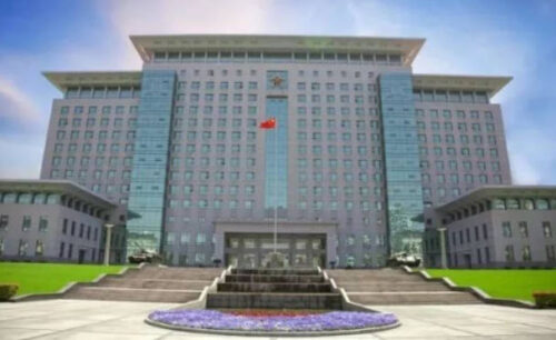 中国十大军事学院(中国十大军事学院排名)