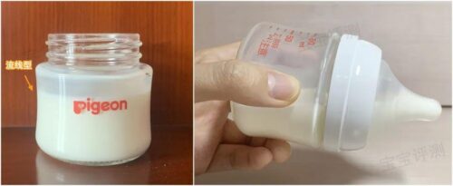 婴儿奶瓶质量排行榜(2023婴儿奶瓶排行榜)