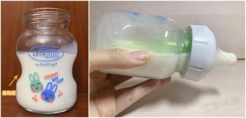 婴儿奶瓶质量排行榜(2023婴儿奶瓶排行榜)